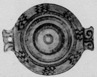 BOWL (BOEOTIAN)