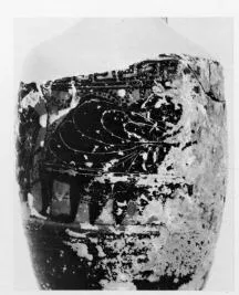 LEKYTHOS, FRAGMENT (ATHENIAN, BLACK-FIGURE)