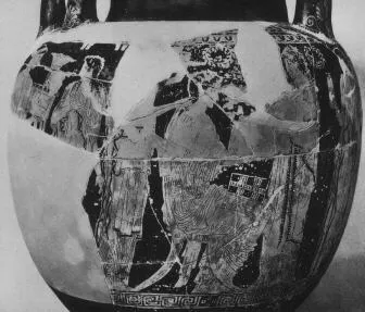 LEBES, FRAGMENTS (ATHENIAN, RED-FIGURE)