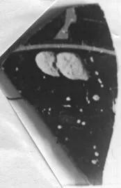 CUP, FRAGMENT (ATHENIAN, RED-FIGURE)