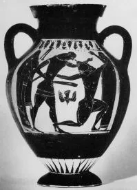 AMPHORA, BELLY, TYPE B (ATHENIAN, BLACK-FIGURE)