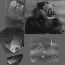 CUP, FRAGMENTS (ATHENIAN, RED-FIGURE)