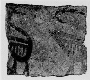 FRAGMENT (ARGIVE GEOMETRIC, OUTLINE)