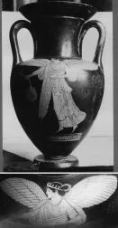 AMPHORA, NECK (ATHENIAN, RED-FIGURE)