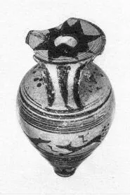 ARYBALLOS (PROTOCORINTHIAN, SILHOUETTE)