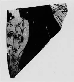 LEKANIS LID, FRAGMENT (ATHENIAN, RED-FIGURE)