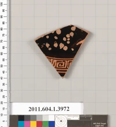 Terracotta fragment of a kylix (drinking cup)