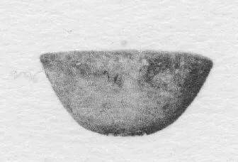 BOWL (EGYPTIAN)