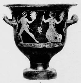 KRATER, BELL (SOUTH ITALIAN, APULIAN, RED-FIGURE)
