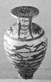 ARYBALLOS (CORINTHIAN, BLACK-FIGURE)