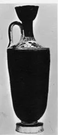 LEKYTHOS (ATHENIAN, BLACK-FIGURE)