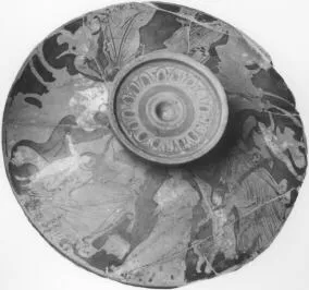 LEKANIS (ATHENIAN, RED-FIGURE)