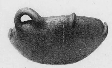 BOWL (VILLA NOVA)