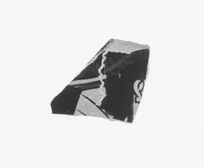 Attic Red-Figure Cup Fragment