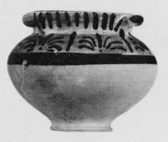 PYXIS (SOUTH ITALIAN, CAMPANIAN)