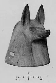 JAR (EGYPTIAN)