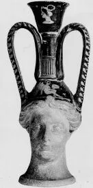 FIGURE VASE (SOUTH ITALIAN, APULIAN, RED-FIGURE)