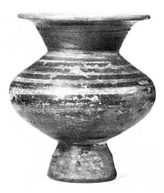 LYDION (EAST GREEK)