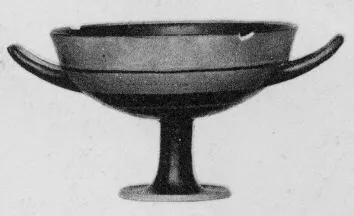 CUP, LITTLE MASTER LIP (ATHENIAN, BLACK-FIGURE)