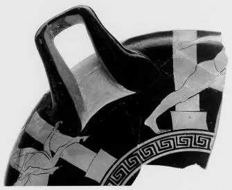 CUP, FRAGMENTS (ATHENIAN, RED-FIGURE)