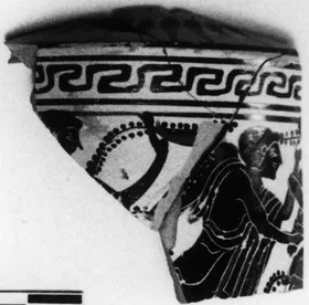 LEKYTHOS, FRAGMENT (ATHENIAN, BLACK-FIGURE)