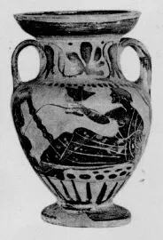 AMPHORA, NECK (ATHENIAN, BLACK-FIGURE)