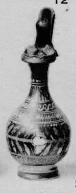 OINOCHOE (SOUTH ITALIAN, GNATHIAN, BLACK GLAZE)