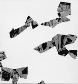 CUP, FRAGMENTS (ATHENIAN, RED-FIGURE)
