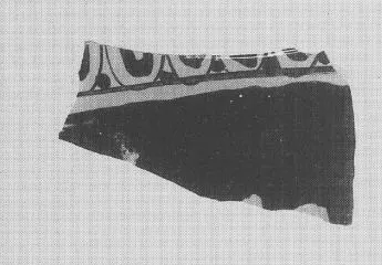 HYDRIA, FRAGMENTS (ATHENIAN, RED-FIGURE)