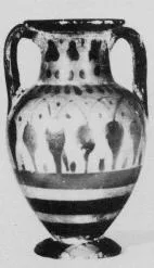 AMPHORA, NECK (ATHENIAN, BLACK-FIGURE)