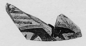 KRATER, FRAGMENT (ATHENIAN GEOMETRIC, SILHOUETTE)