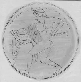 CUP, FRAGMENT (ATHENIAN, RED-FIGURE)