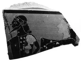 CUP, FRAGMENT (ATHENIAN, BLACK-FIGURE)
