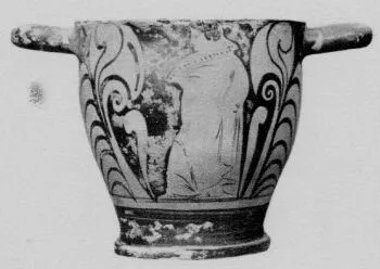 SKYPHOS (SOUTH ITALIAN, CAMPANIAN, RED-FIGURE)