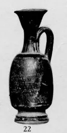 LEKYTHOS, SQUAT (SOUTH ITALIAN, APULIAN, RED-FIGURE)