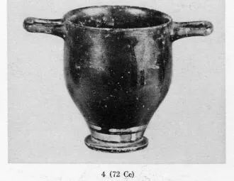 SKYPHOS (SOUTH ITALIAN, GNATHIAN, BLACK GLAZE)