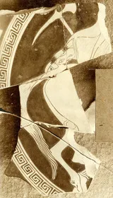 CUP, FRAGMENT (ATHENIAN, RED-FIGURE)