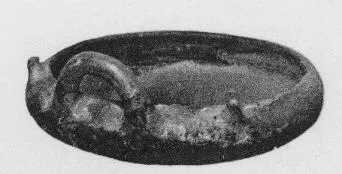 BOWL (VILLA NOVA)