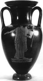 AMPHORA, NECK (ATHENIAN, RED-FIGURE)