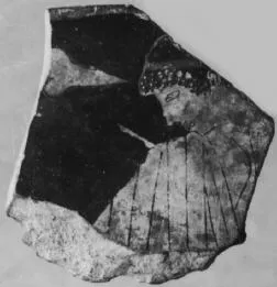 CUP, FRAGMENT (ATHENIAN, RED-FIGURE)