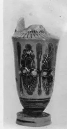 LEKYTHOS (ATHENIAN, BLACK-FIGURE)