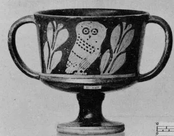 KANTHAROS (ATHENIAN, RED-FIGURE)