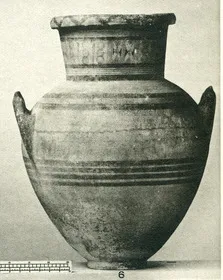 AMPHORA, BELLY-HANDLED (CYPRIOT, IRON AGE)