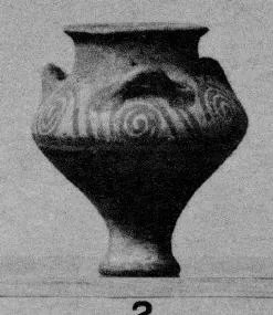 JAR (MYCENEAN)