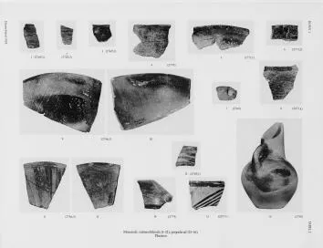 FRAGMENTS (MINOAN)
