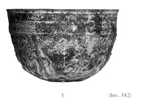BOWL (HELLENISTIC, RELIEF)