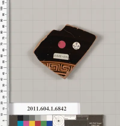 Terracotta fragment of a kylix (drinking cup)