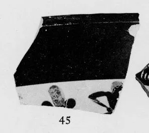 CUP, LITTLE MASTER BAND, FRAGMENT (ATHENIAN, BLACK-FIGURE)