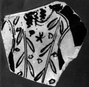 KRATER, BELL, FRAGMENT (ATHENIAN, RED-FIGURE)