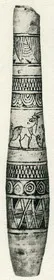 ALABASTRON (SYRIAN)
